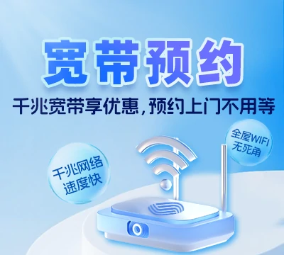南沙区东涌镇