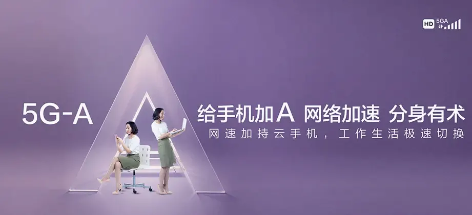 南沙区南沙区龙穴街道 移动宽带